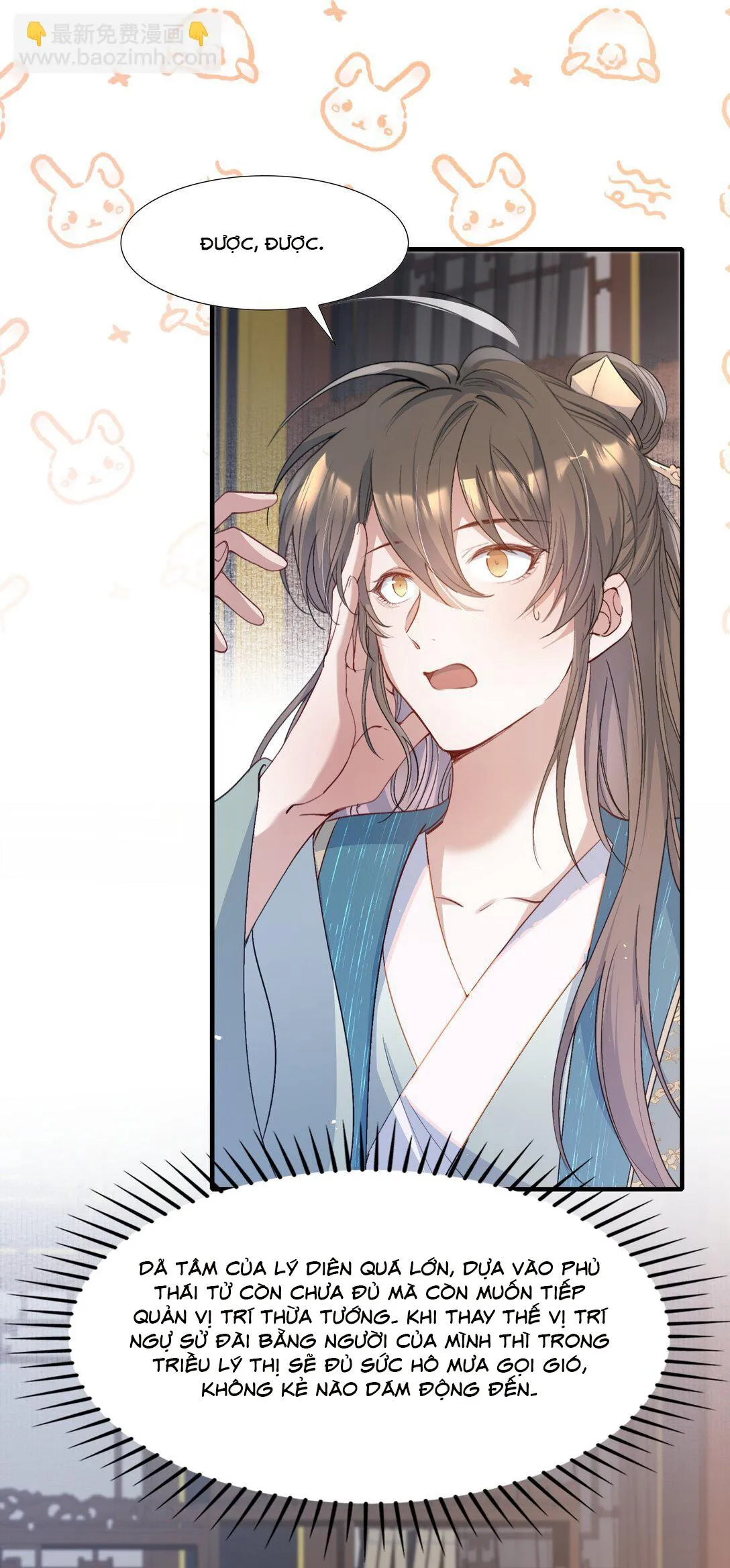 Loạn thế vi vương Chapter 91 Trang 24