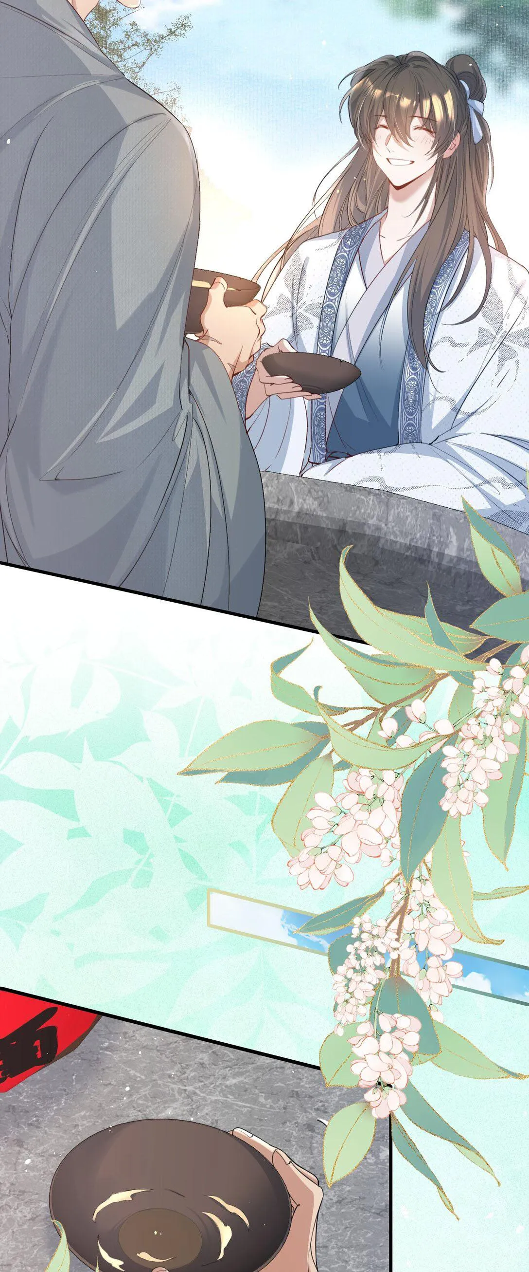 Loạn thế vi vương Chapter 92 Trang 3