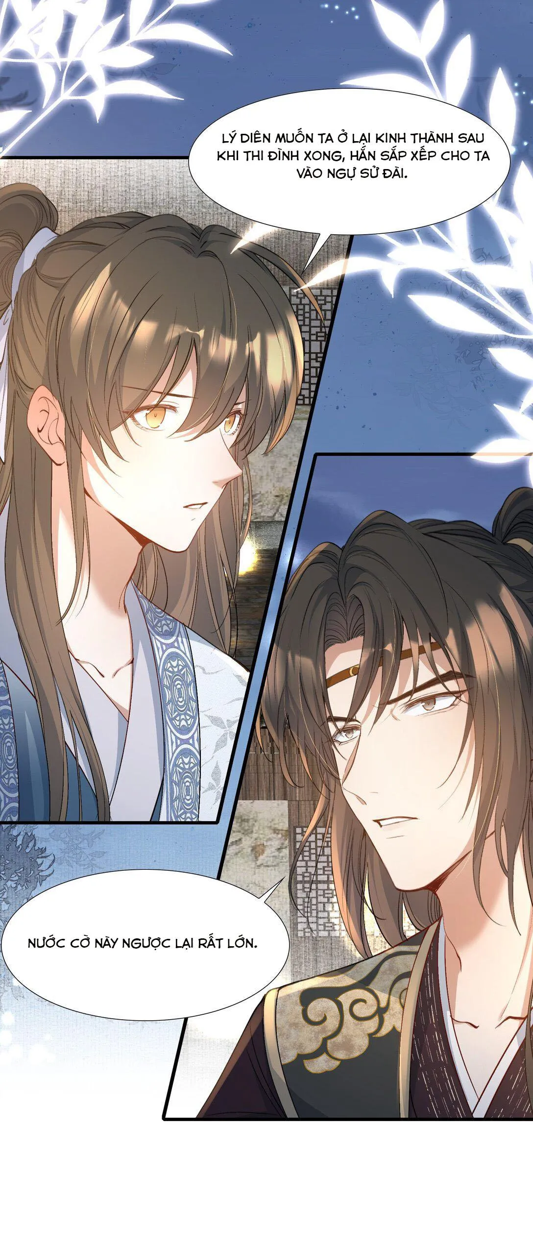 Loạn thế vi vương Chapter 92 Trang 31