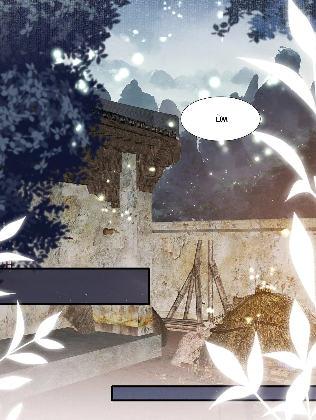 Loạn thế vi vương Chapter 93 Trang 3