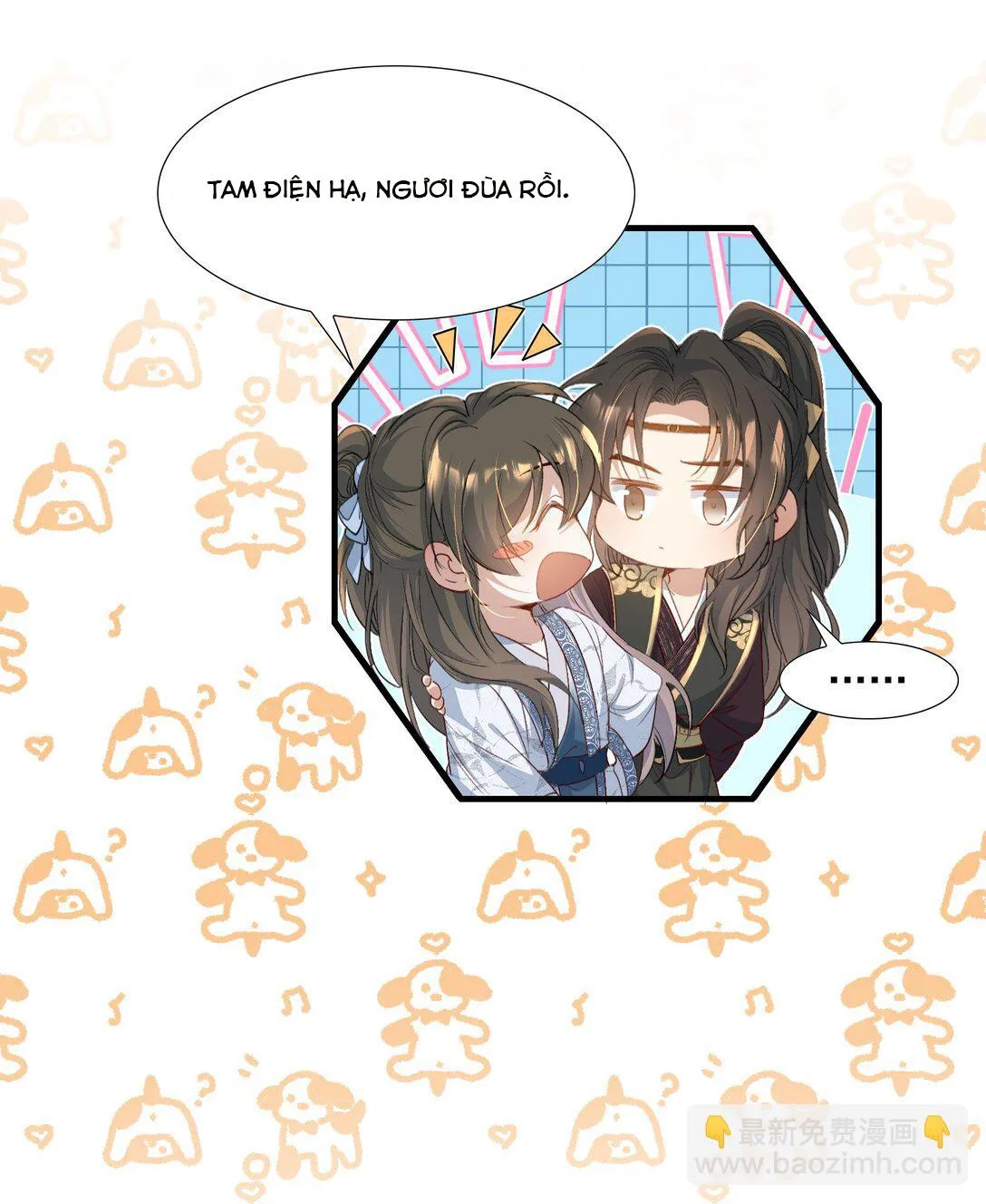 Loạn thế vi vương Chapter 93 Trang 17