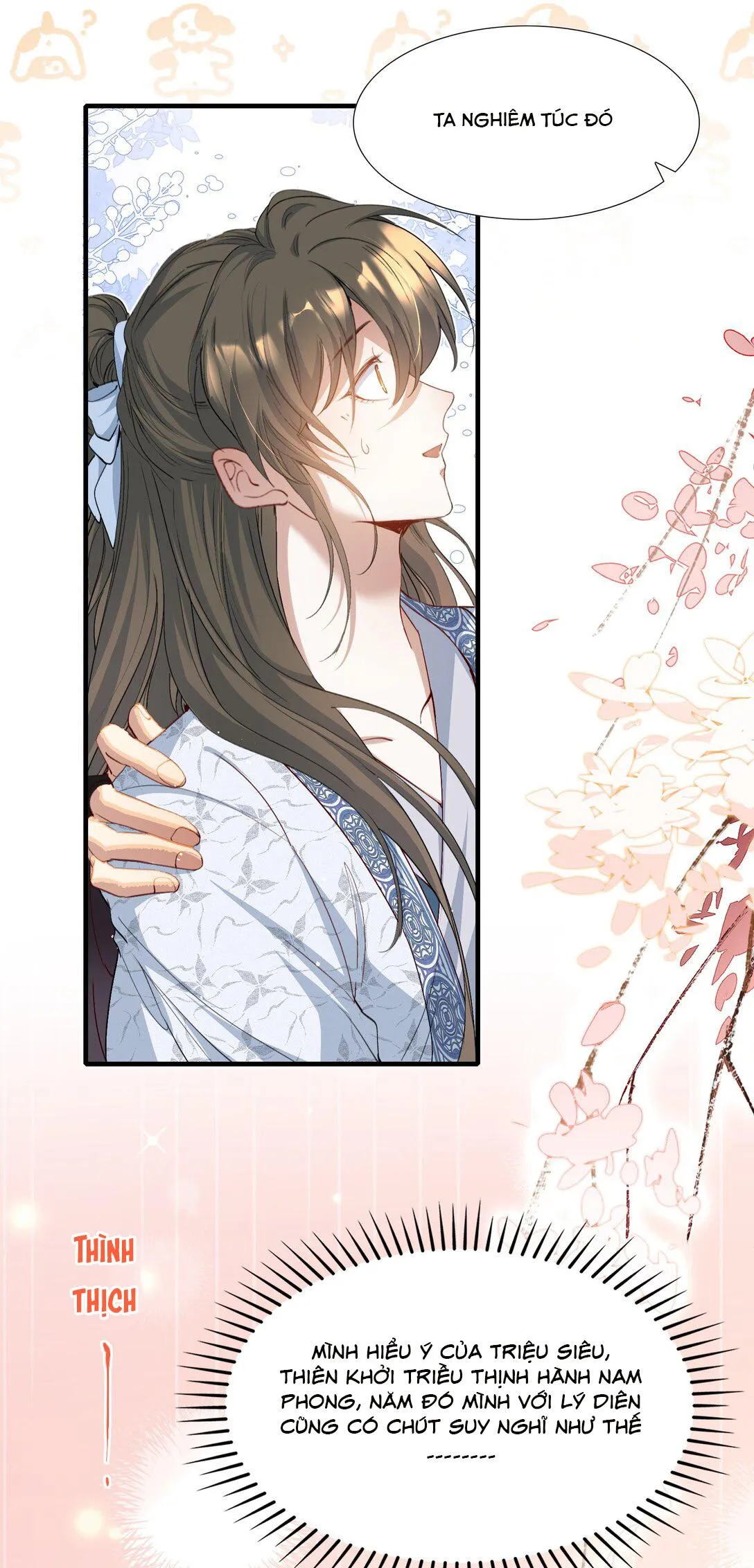 Loạn thế vi vương Chapter 93 Trang 18