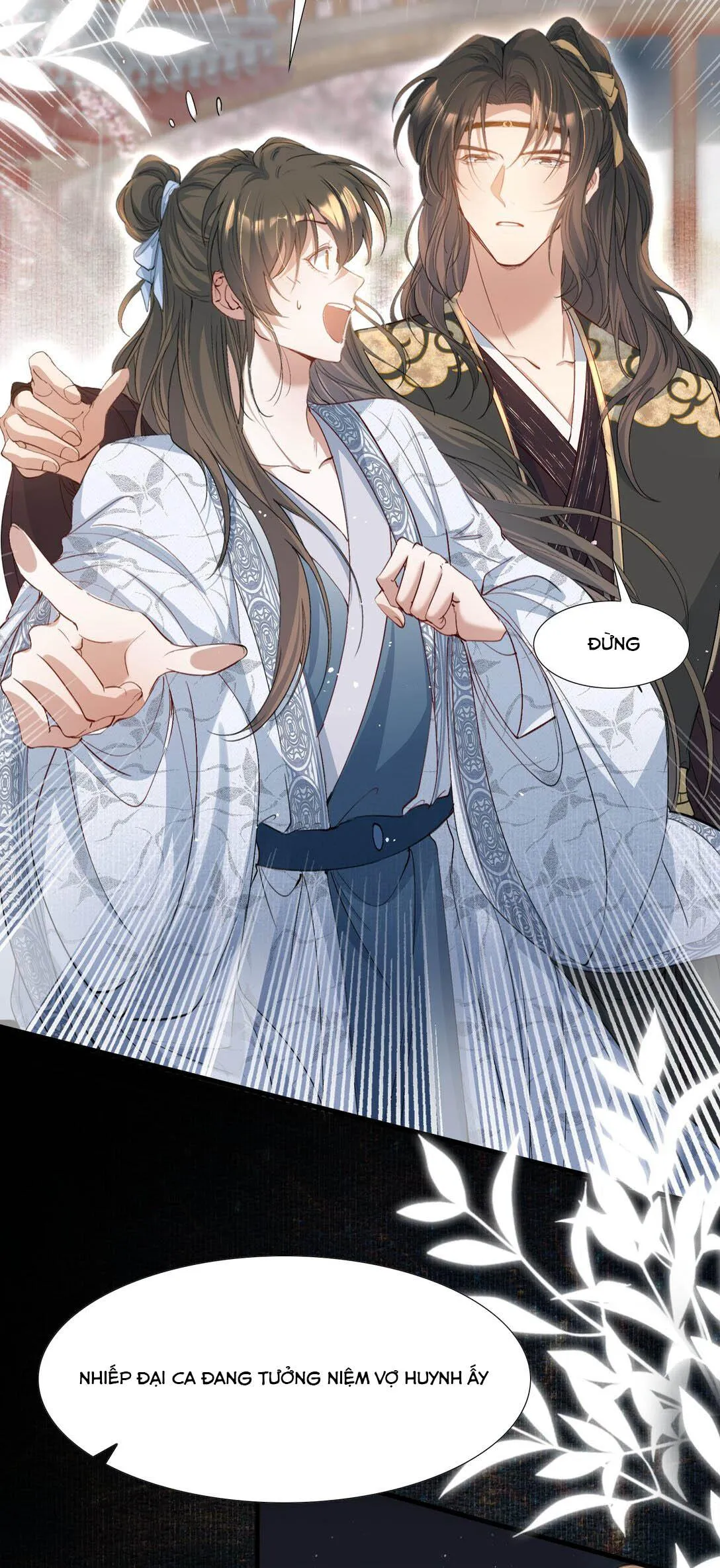 Loạn thế vi vương Chapter 93 Trang 26