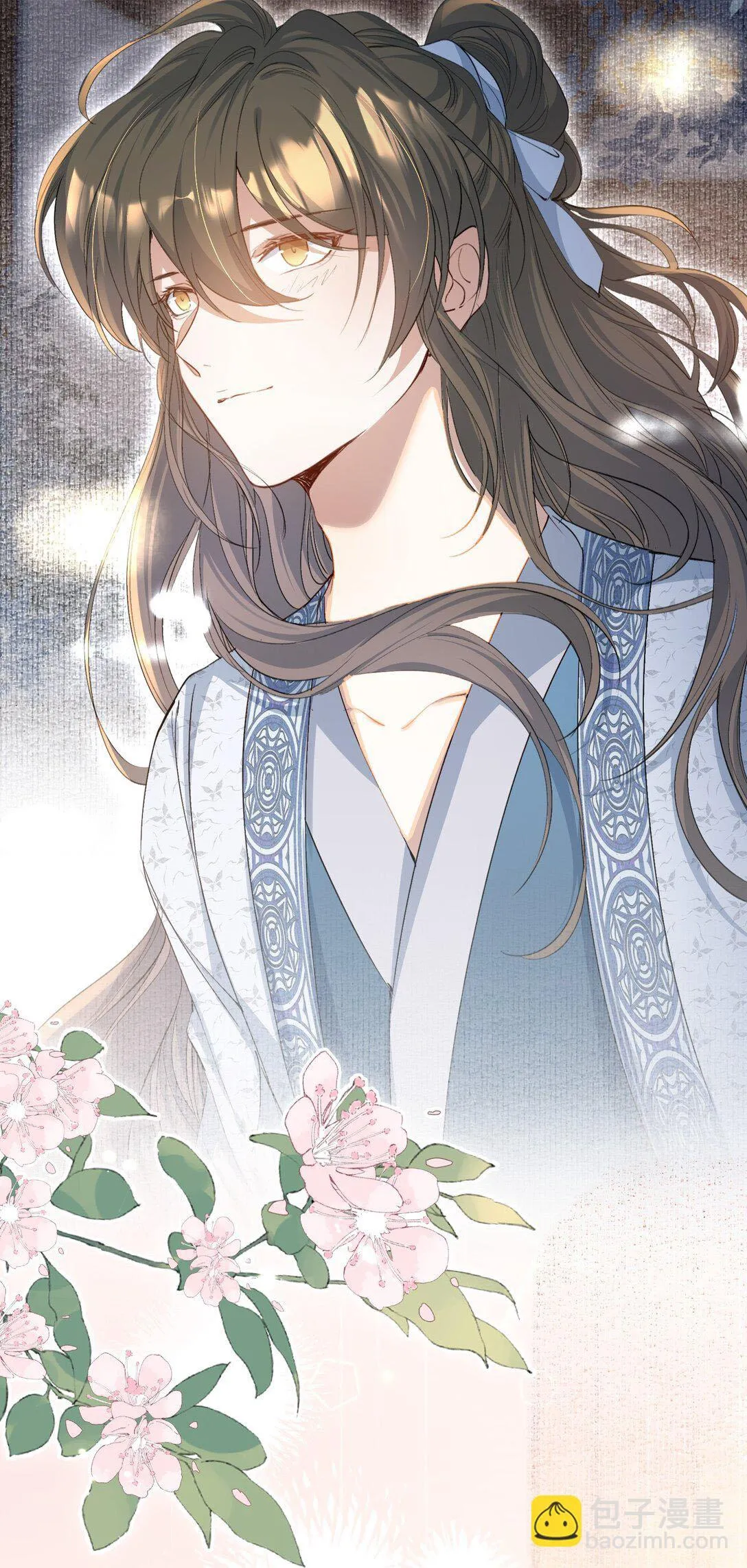 Loạn thế vi vương Chapter 94 Trang 14