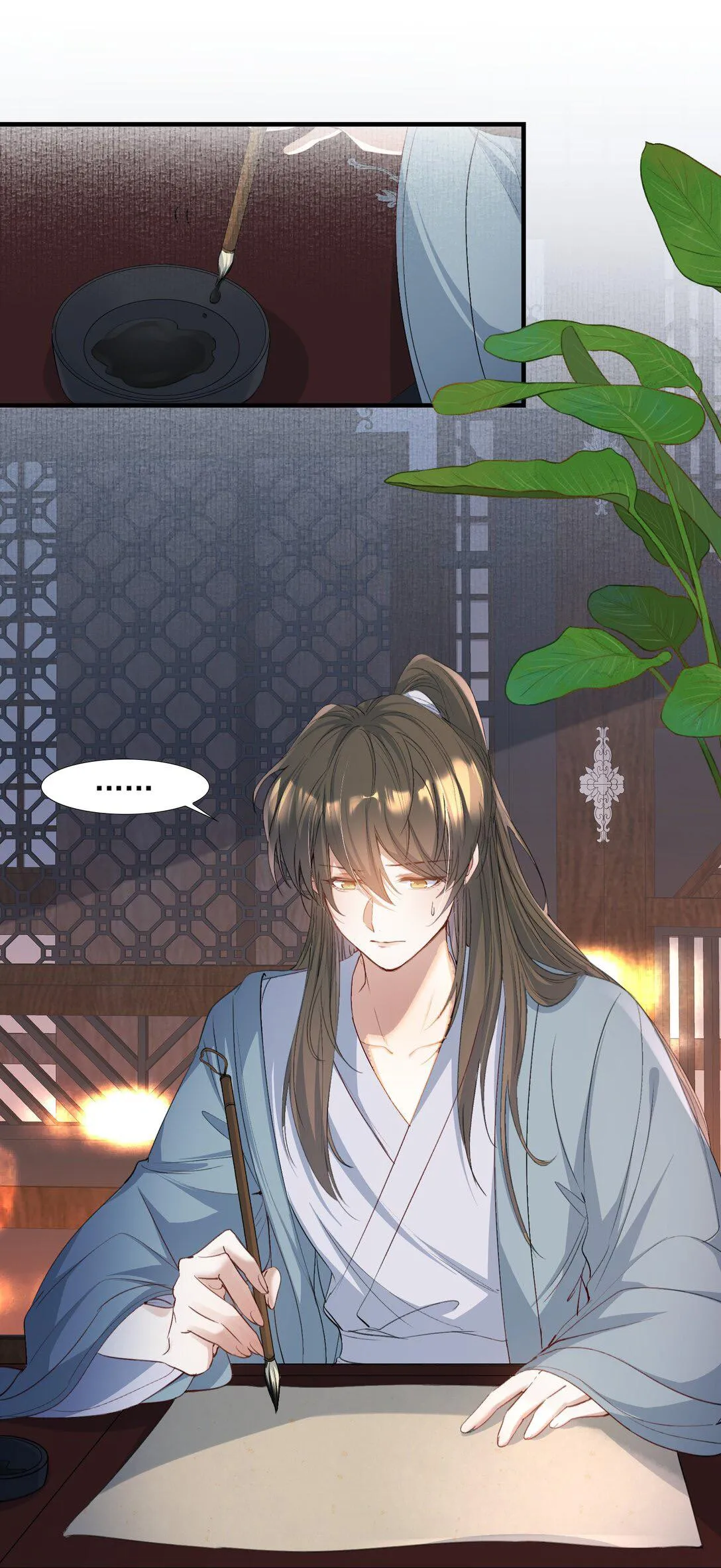 Loạn thế vi vương Chapter 94 Trang 24