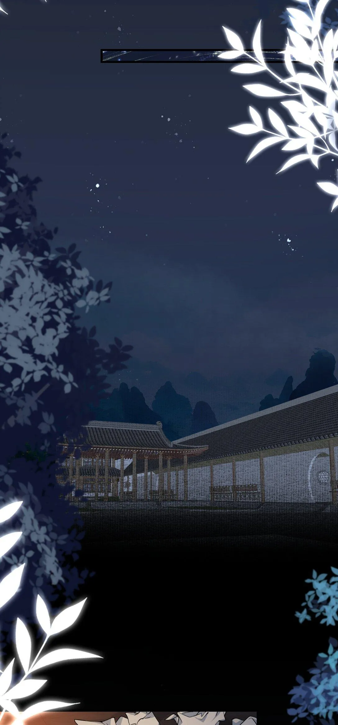 Loạn thế vi vương Chapter 94 Trang 26