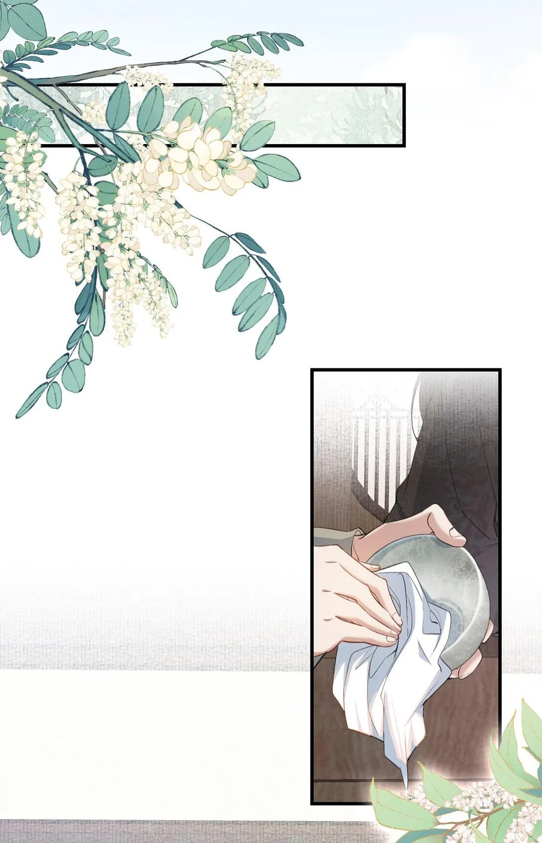 Loạn thế vi vương Chapter 95 Trang 5