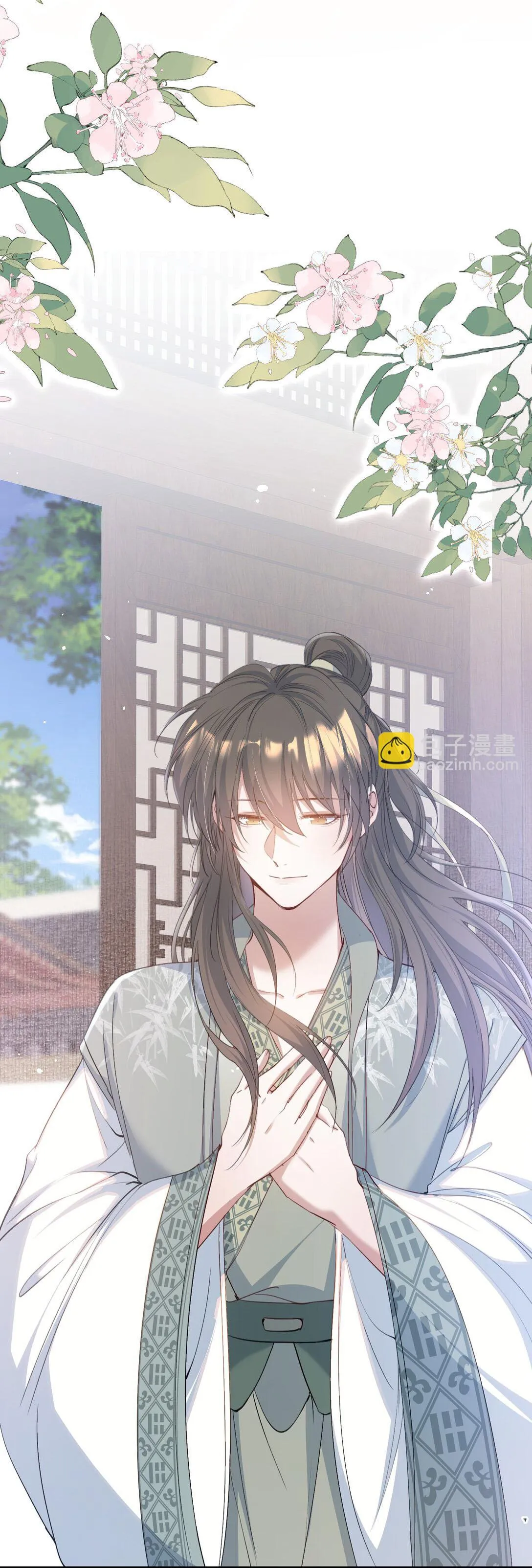 Loạn thế vi vương Chapter 95 Trang 14