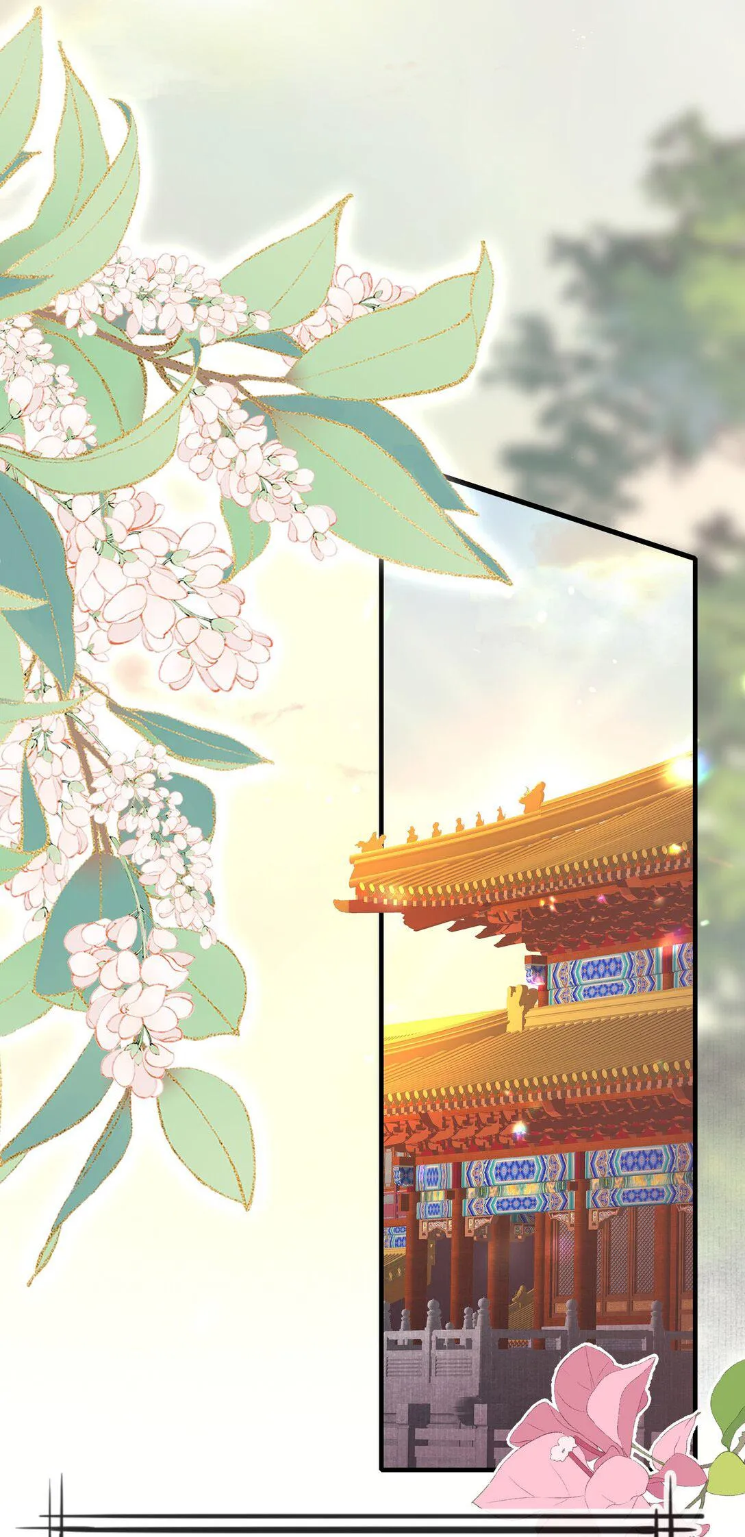 Loạn thế vi vương Chapter 95 Trang 22