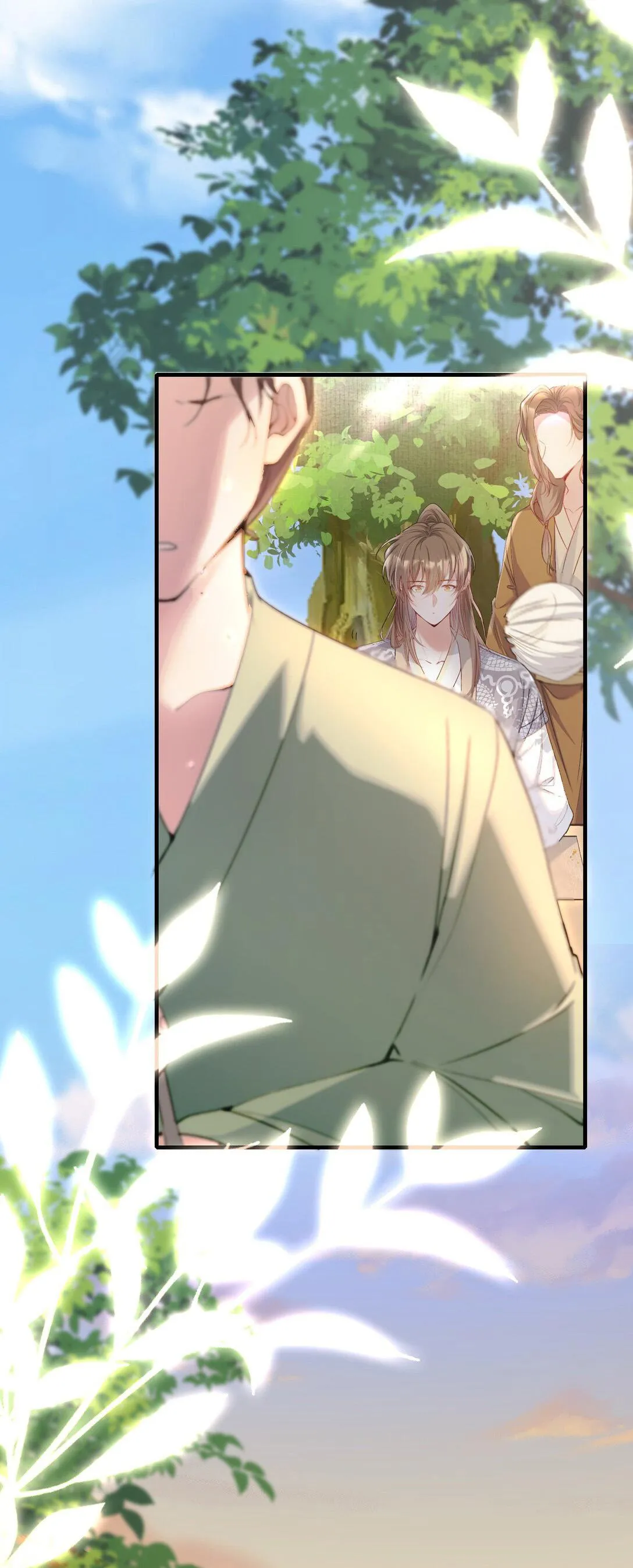 Loạn thế vi vương Chapter 95 Trang 26