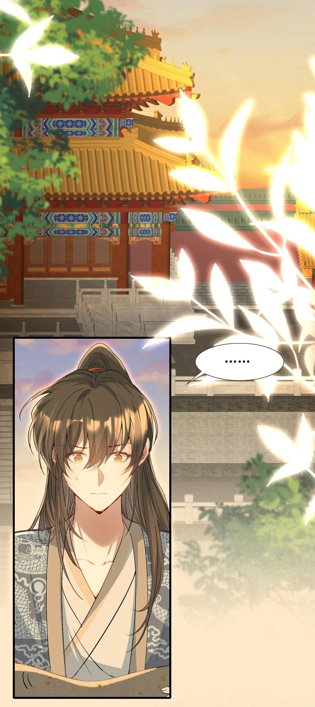 Loạn thế vi vương Chapter 95 Trang 27