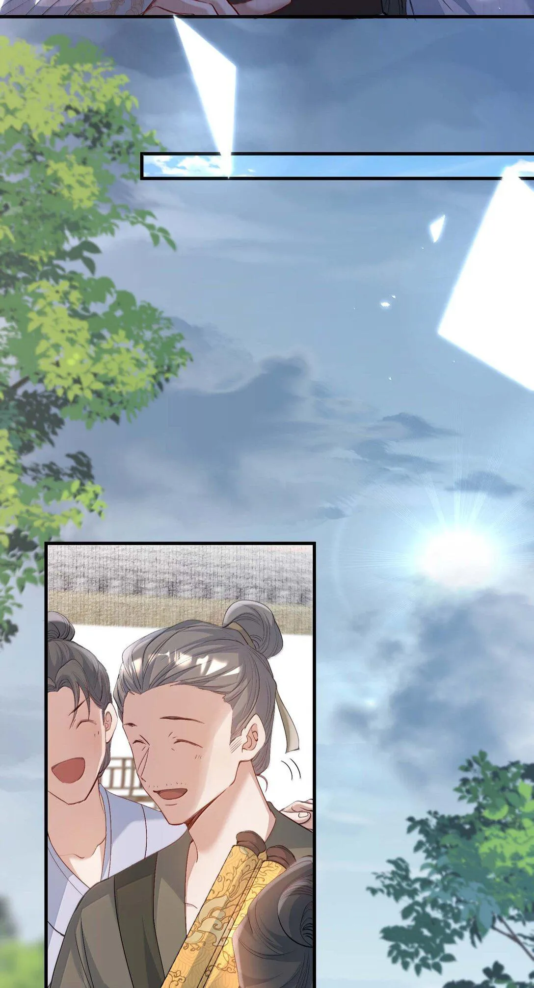 Loạn thế vi vương Chapter 96 Trang 21