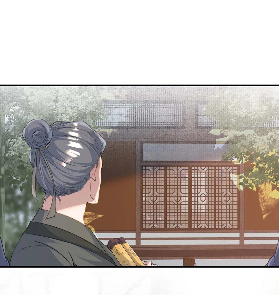 Loạn thế vi vương Chapter 96 Trang 23