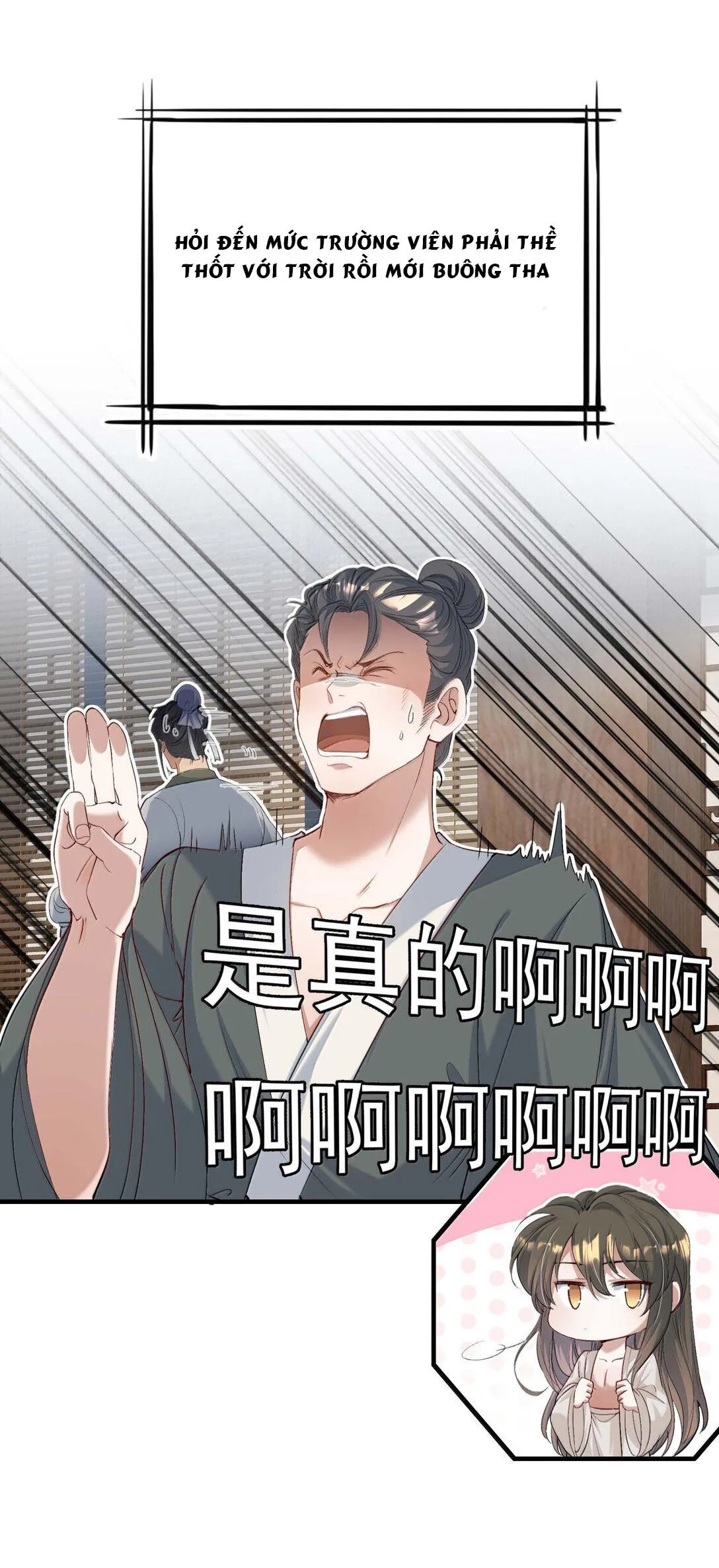 Loạn thế vi vương Chapter 96 Trang 33