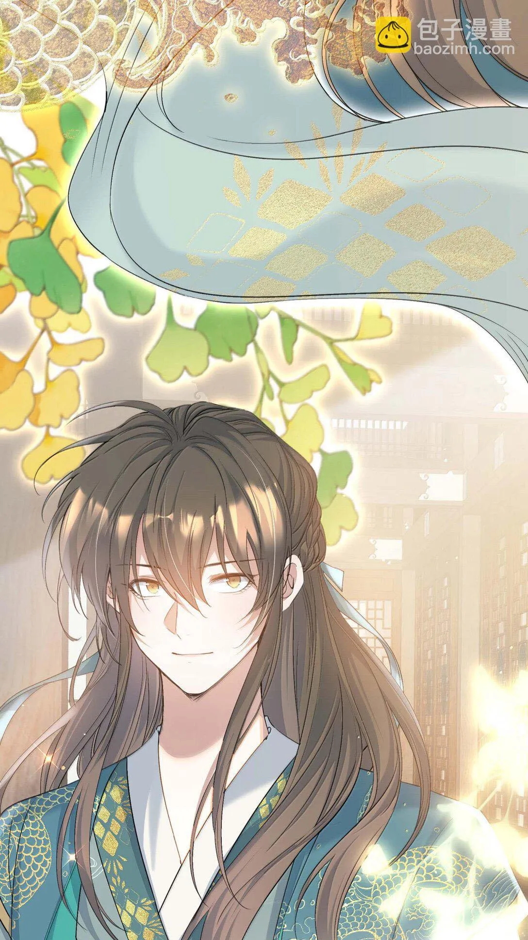 Loạn thế vi vương Chapter 97 Trang 8