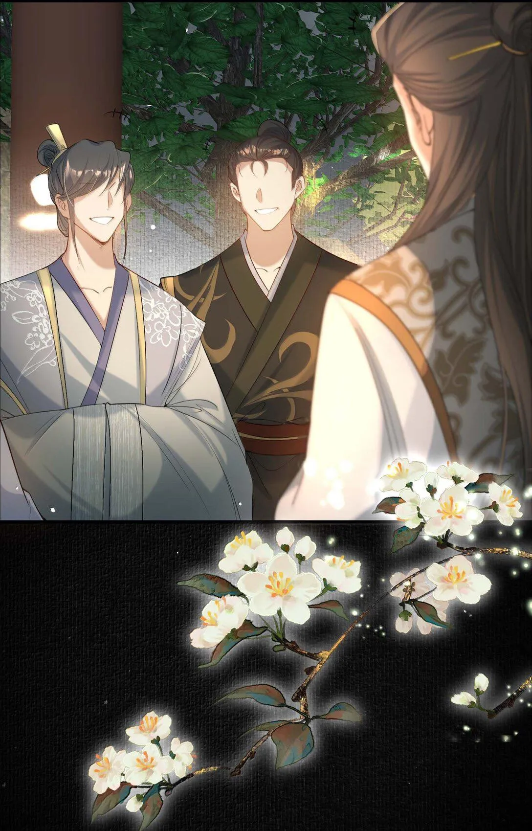 Loạn thế vi vương Chapter 98 Trang 5