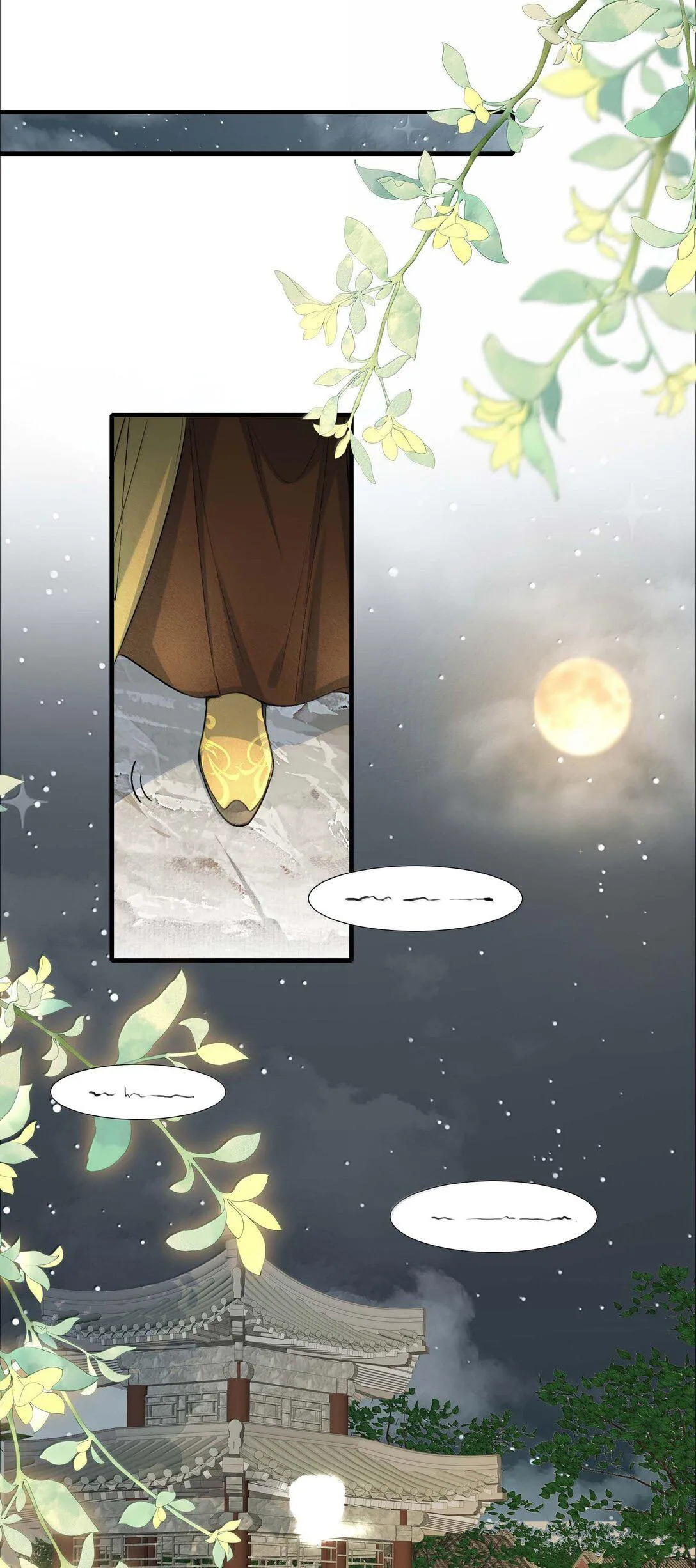 Loạn thế vi vương Chapter 98 Trang 11