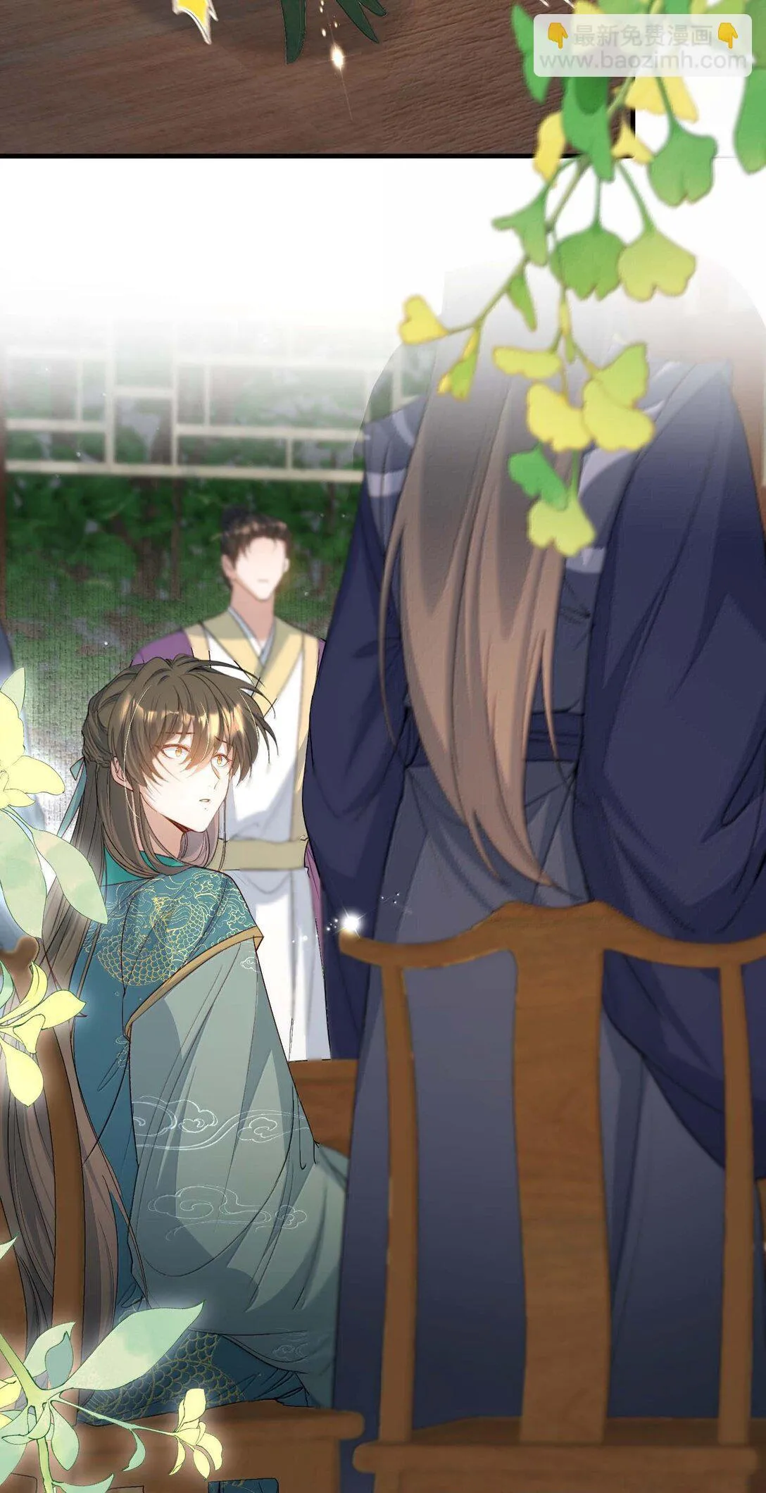 Loạn thế vi vương Chapter 99 Trang 9