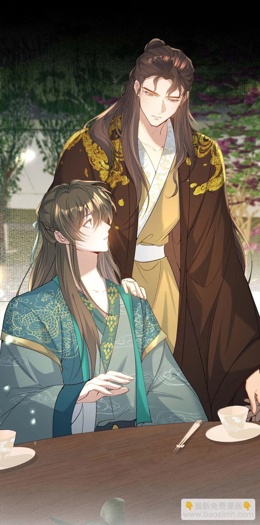 Loạn thế vi vương Chapter 99 Trang 11