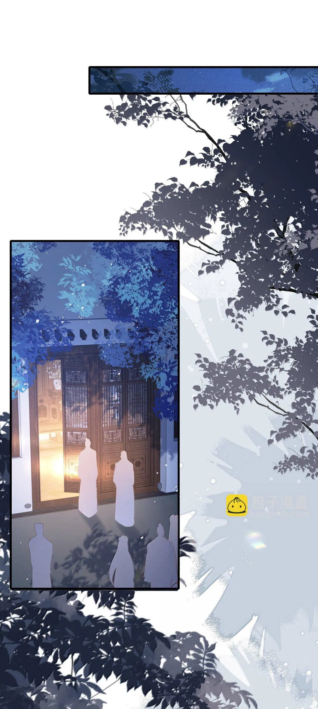 Loạn thế vi vương Chapter 100 Trang 6