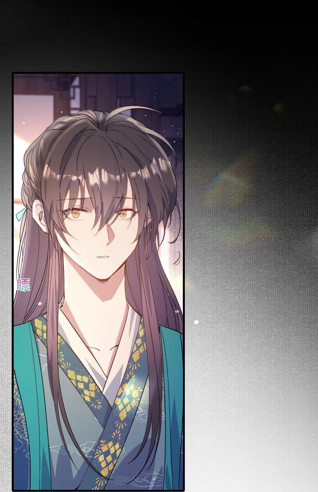 Loạn thế vi vương Chapter 100 Trang 10