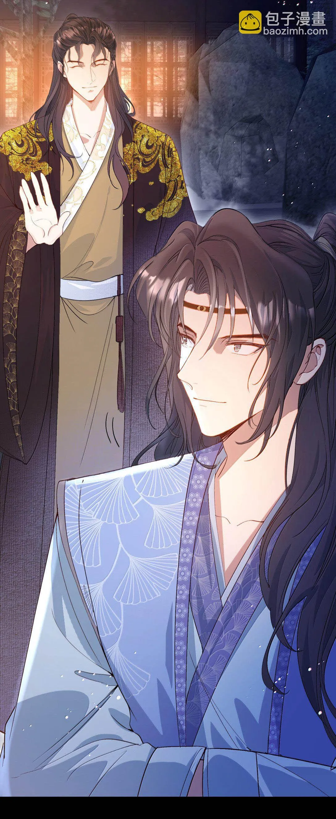 Loạn thế vi vương Chapter 100 Trang 14