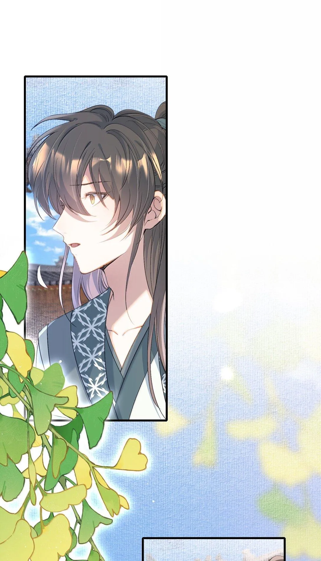 Loạn thế vi vương Chapter 101 Trang 28