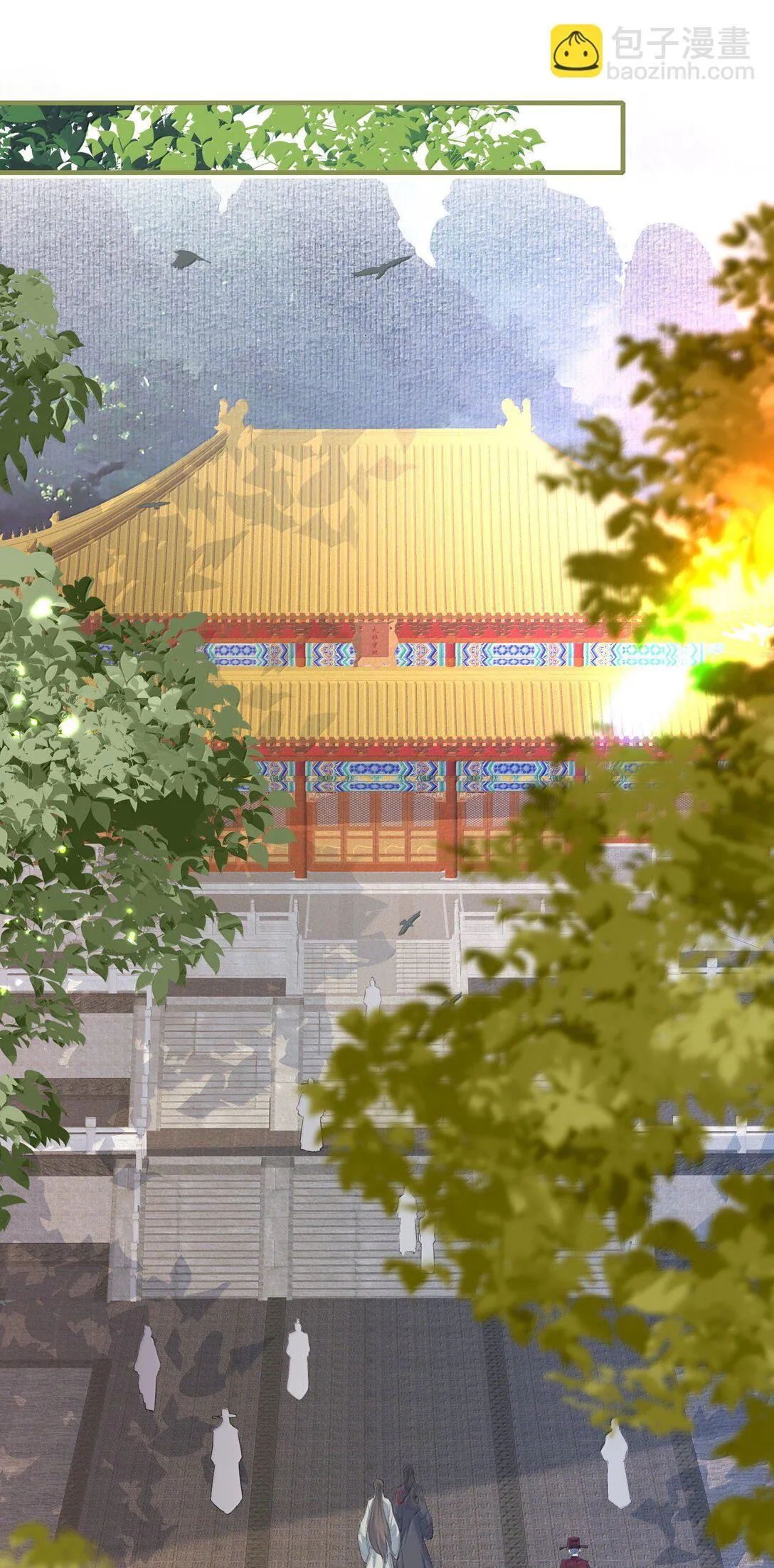 Loạn thế vi vương Chapter 101 Trang 36