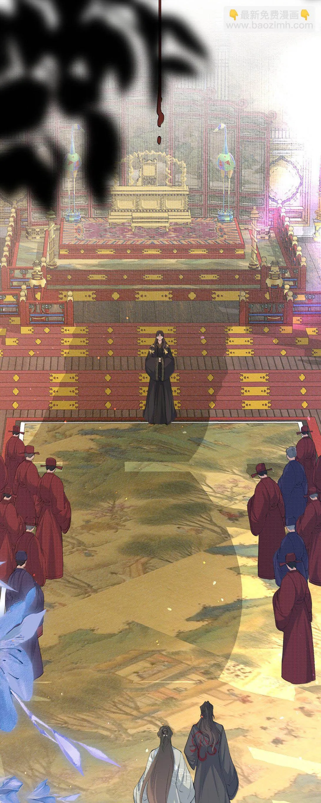 Loạn thế vi vương Chapter 102 Trang 15