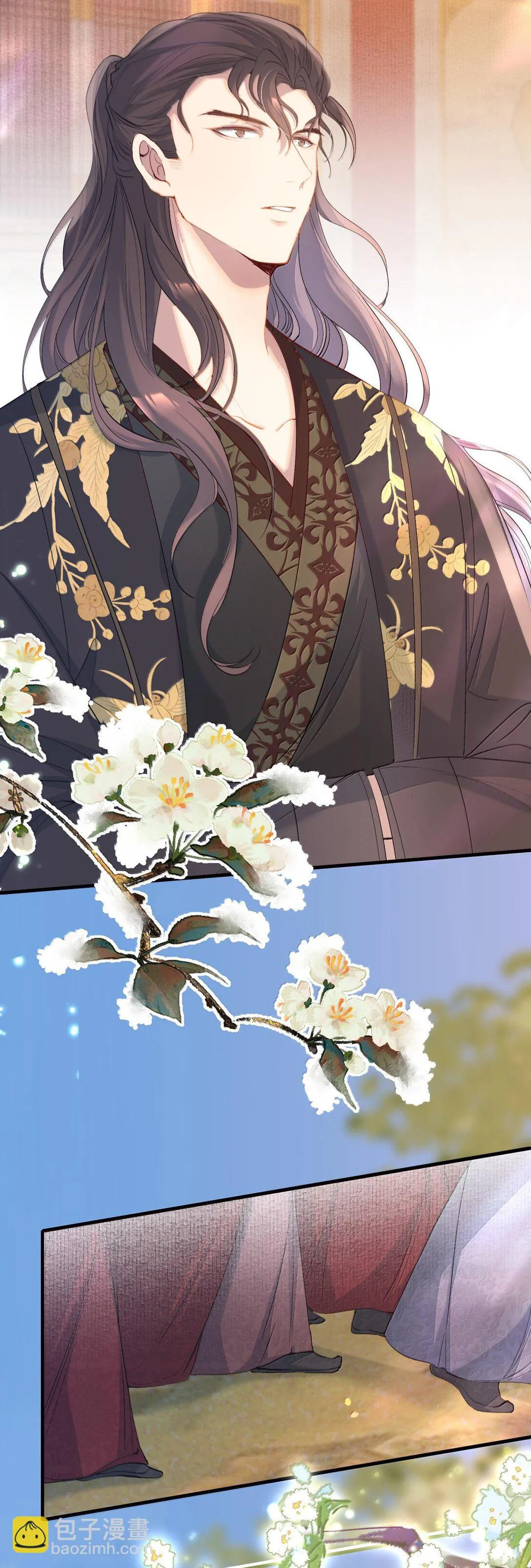 Loạn thế vi vương Chapter 102 Trang 35