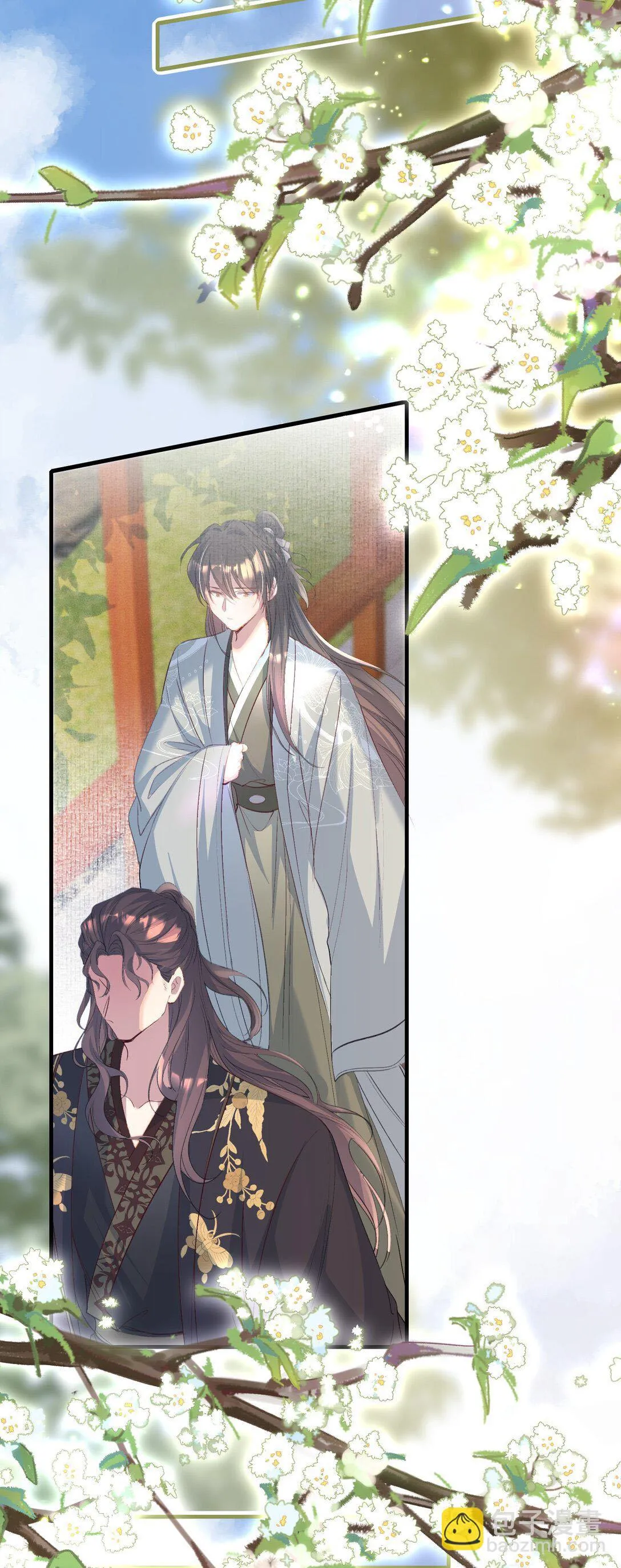 Loạn thế vi vương Chapter 103 Trang 3