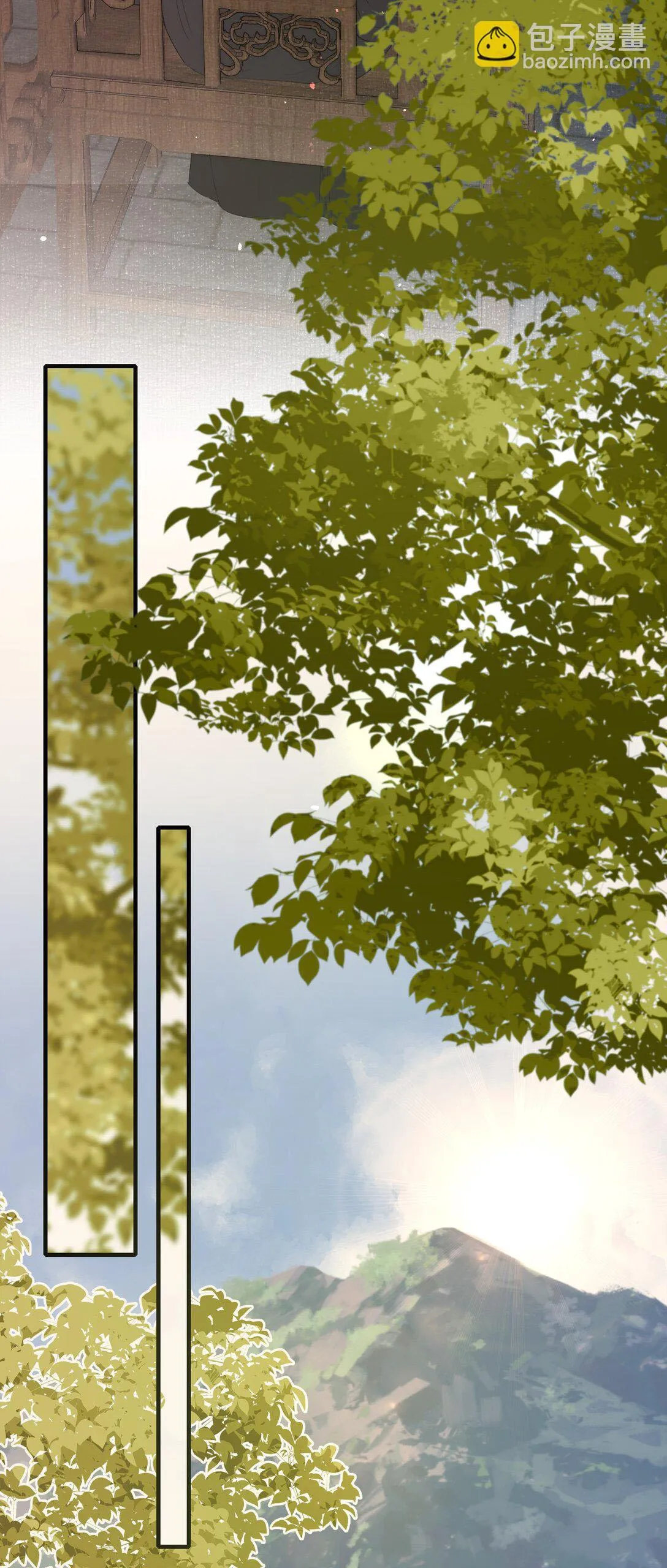 Loạn thế vi vương Chapter 103 Trang 24