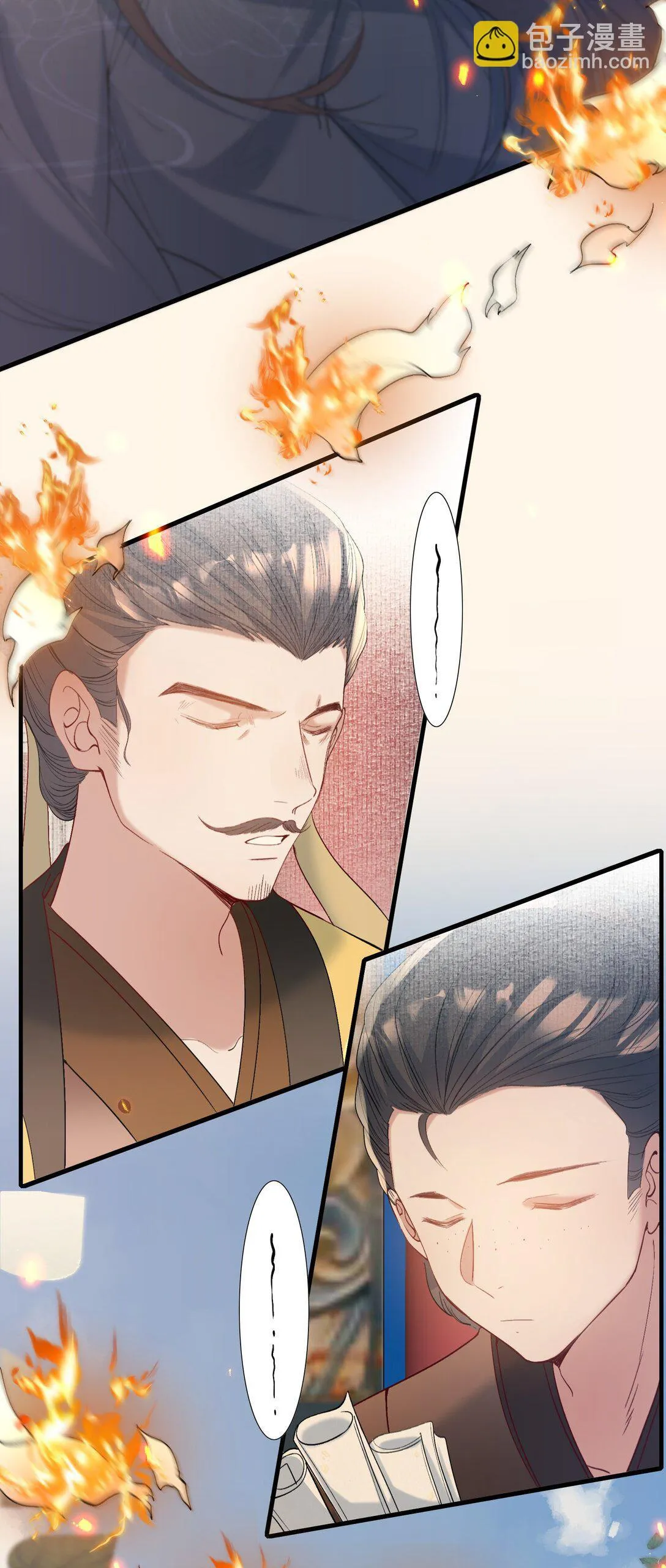 Loạn thế vi vương Chapter 103 Trang 27