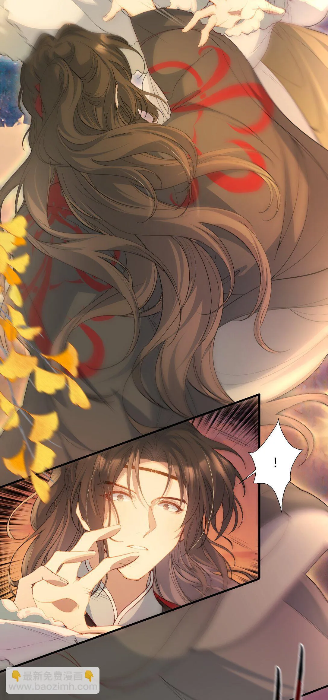 Loạn thế vi vương Chapter 104 Trang 18