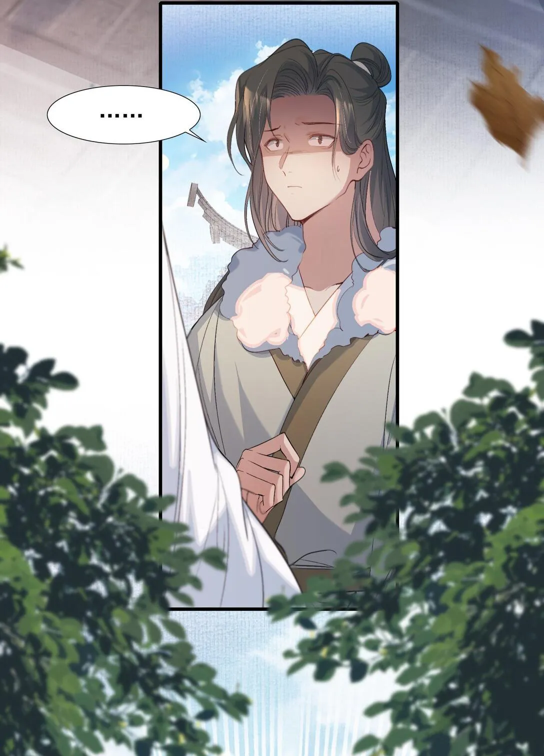 Loạn thế vi vương Chapter 104 Trang 36