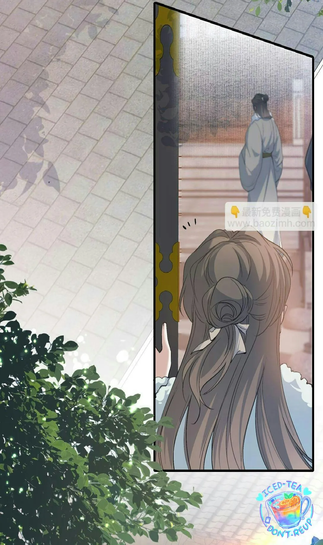 Loạn thế vi vương Chapter 105 Trang 3