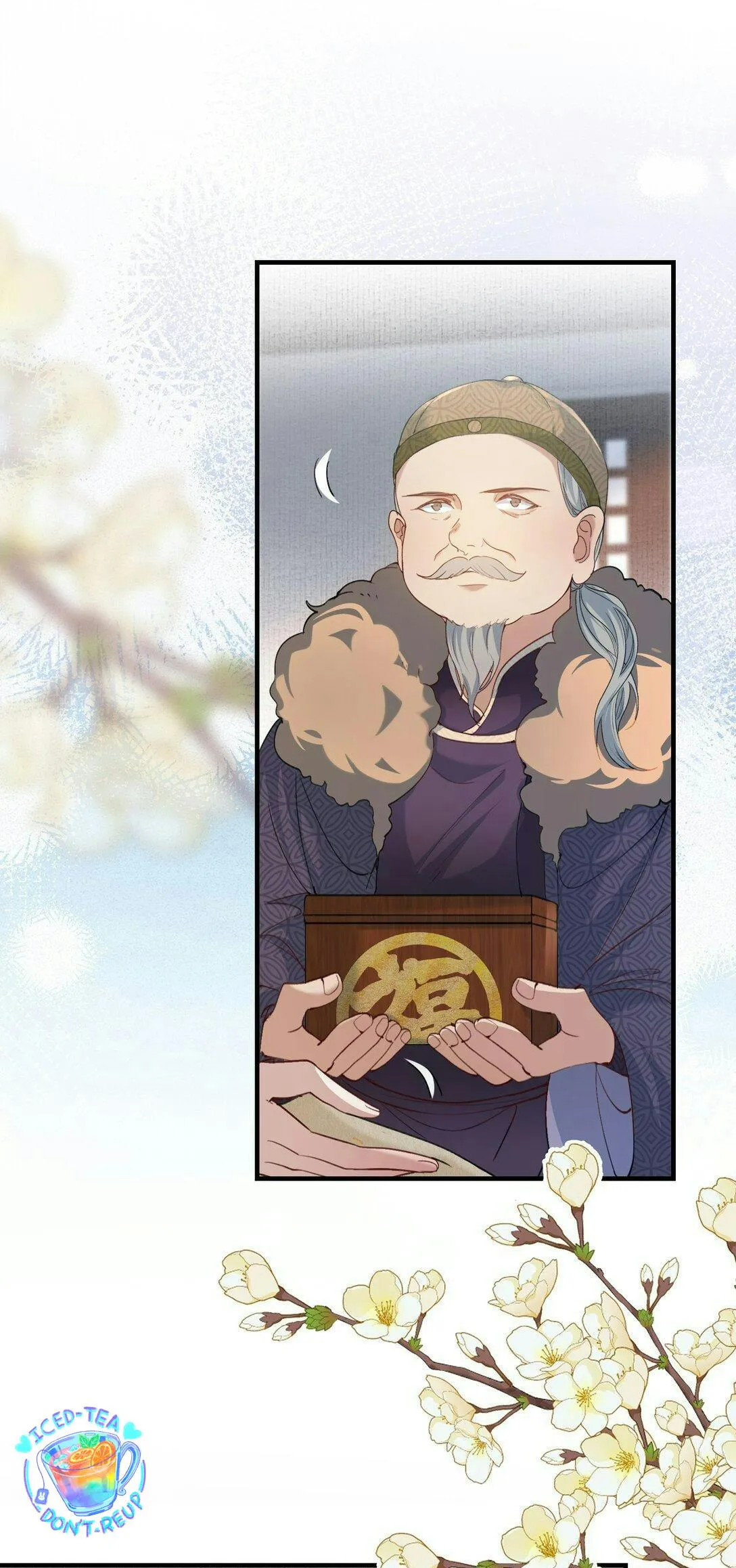 Loạn thế vi vương Chapter 105 Trang 17