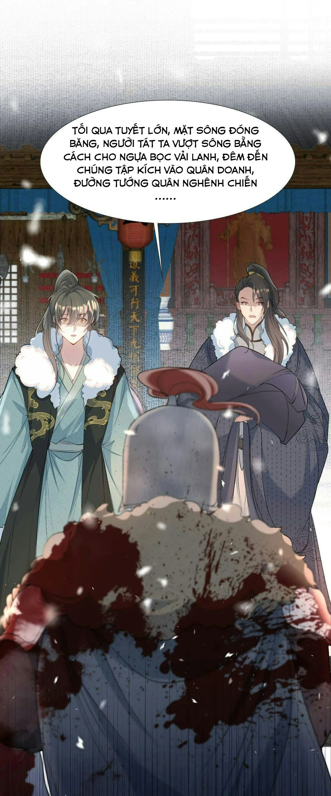 Loạn thế vi vương Chapter 106 Trang 7