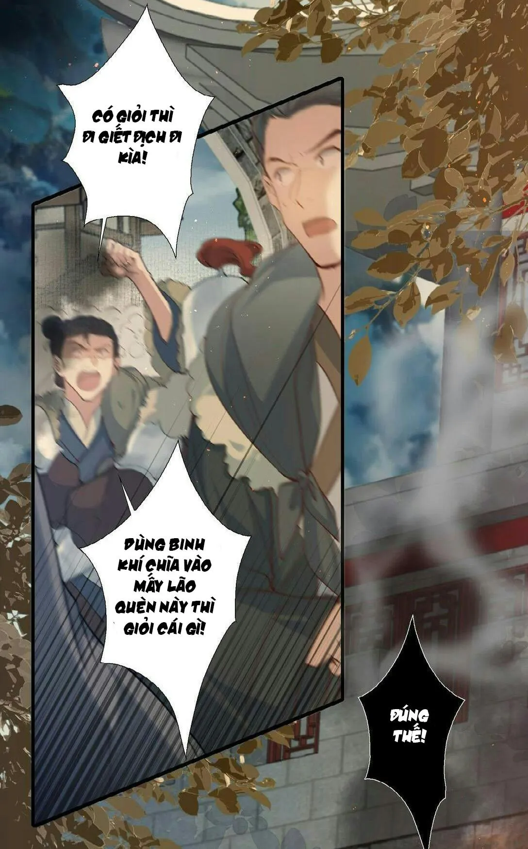 Loạn thế vi vương Chapter 106 Trang 36