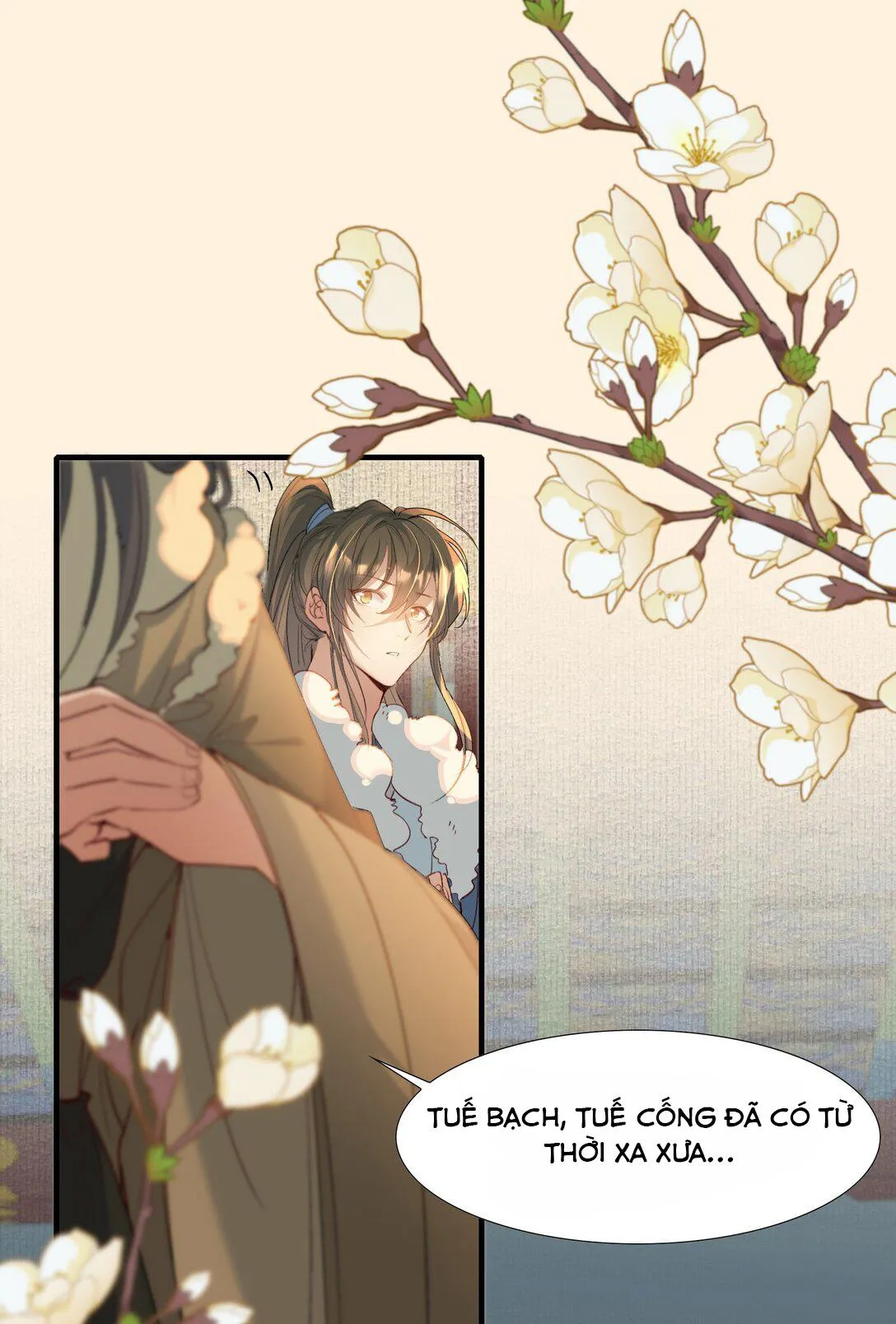 Loạn thế vi vương Chapter 110 Trang 5