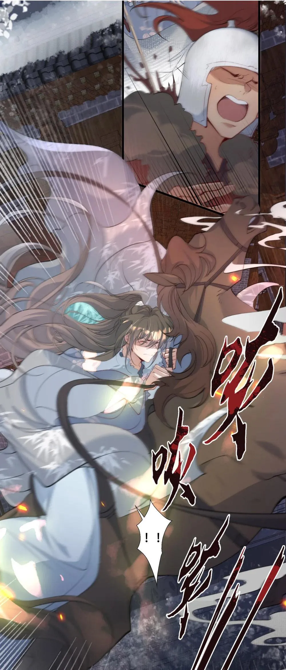 Loạn thế vi vương Chapter 111 Trang 17