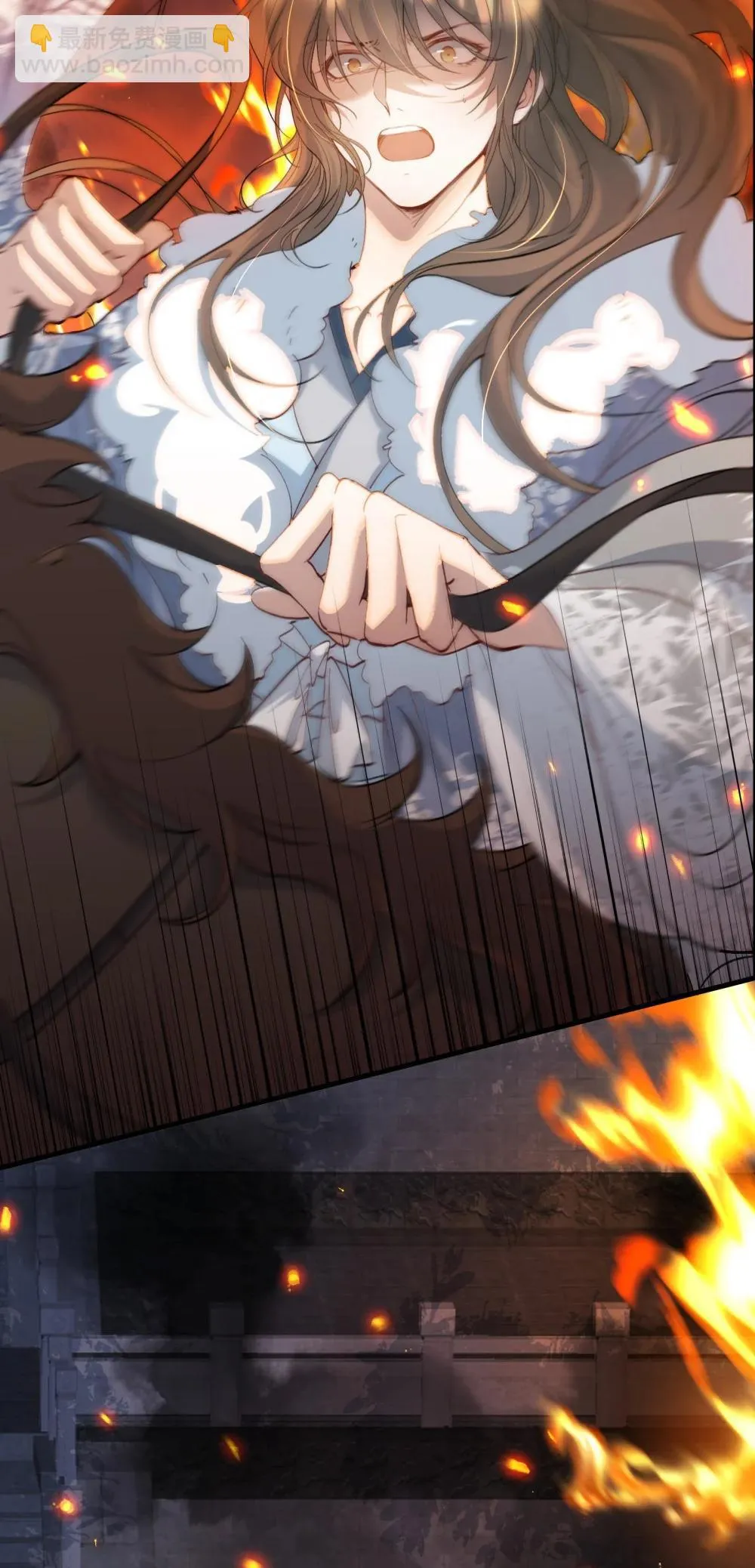 Loạn thế vi vương Chapter 111 Trang 25