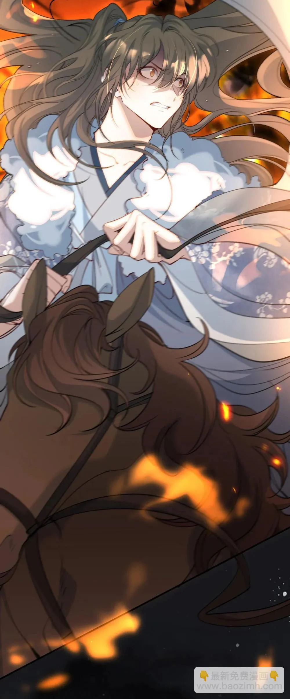 Loạn thế vi vương Chapter 111 Trang 29