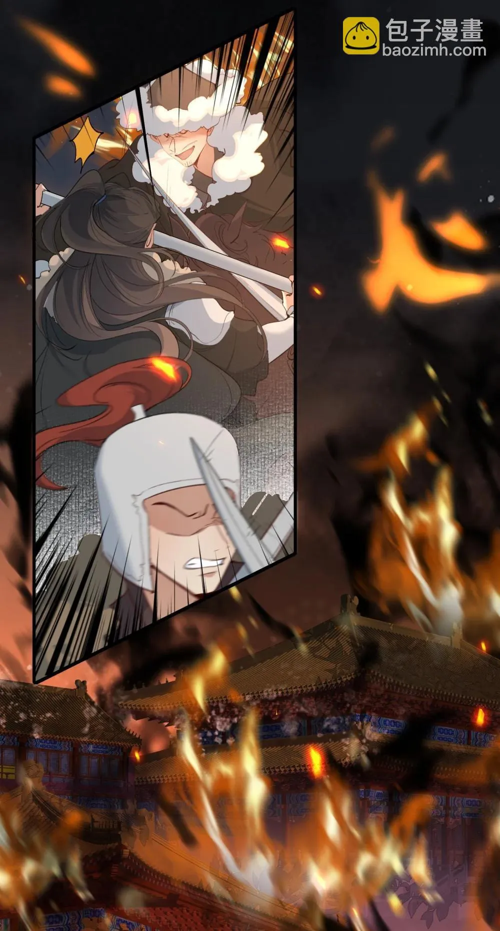 Loạn thế vi vương Chapter 111 Trang 30