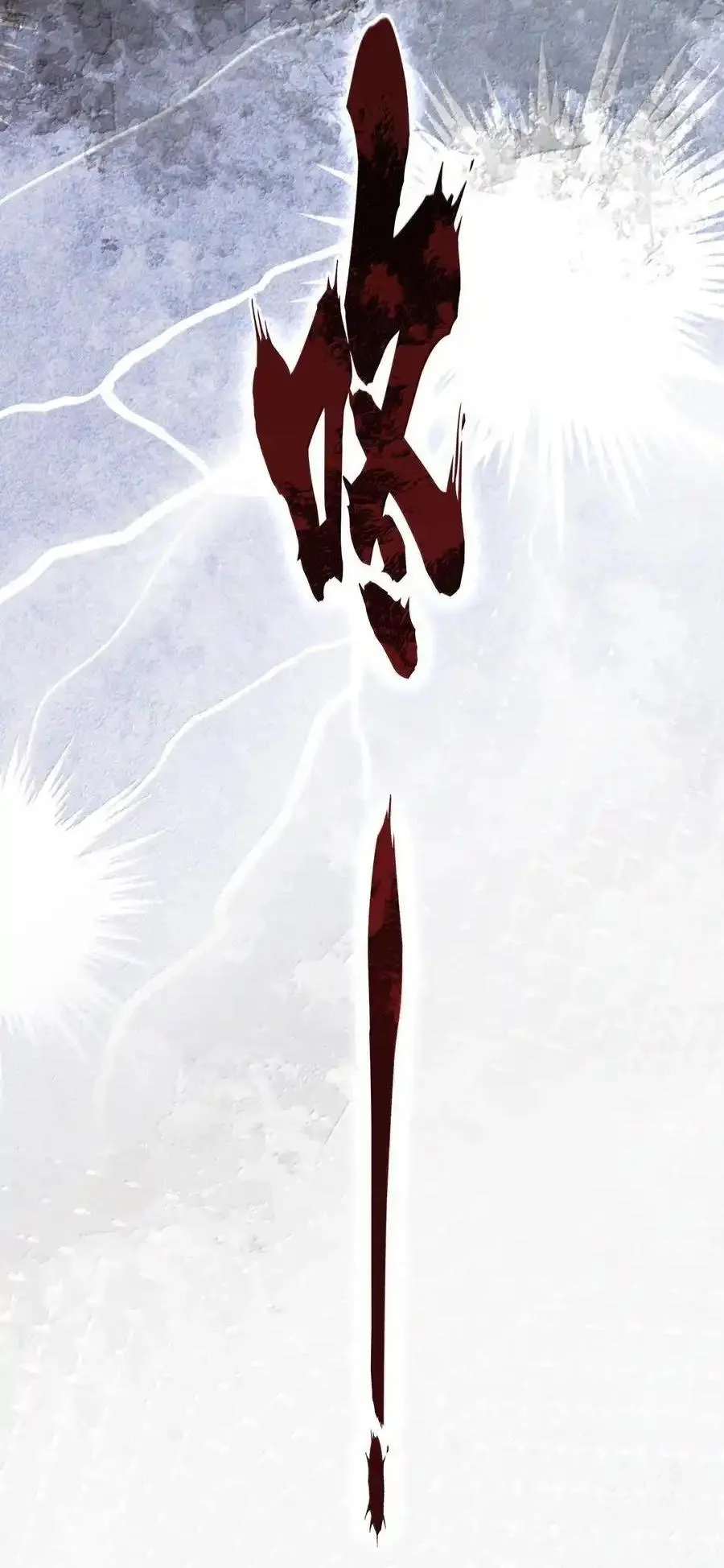 Loạn thế vi vương Chapter 112 Trang 5