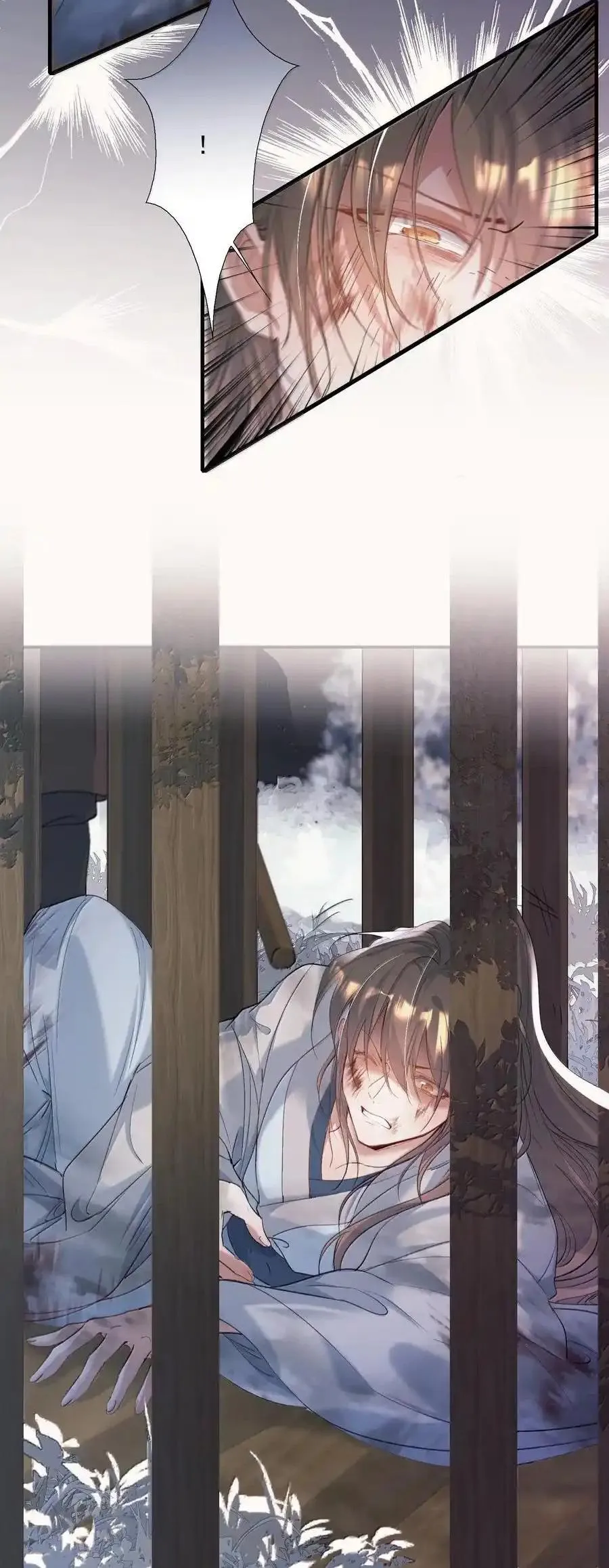 Loạn thế vi vương Chapter 112 Trang 7