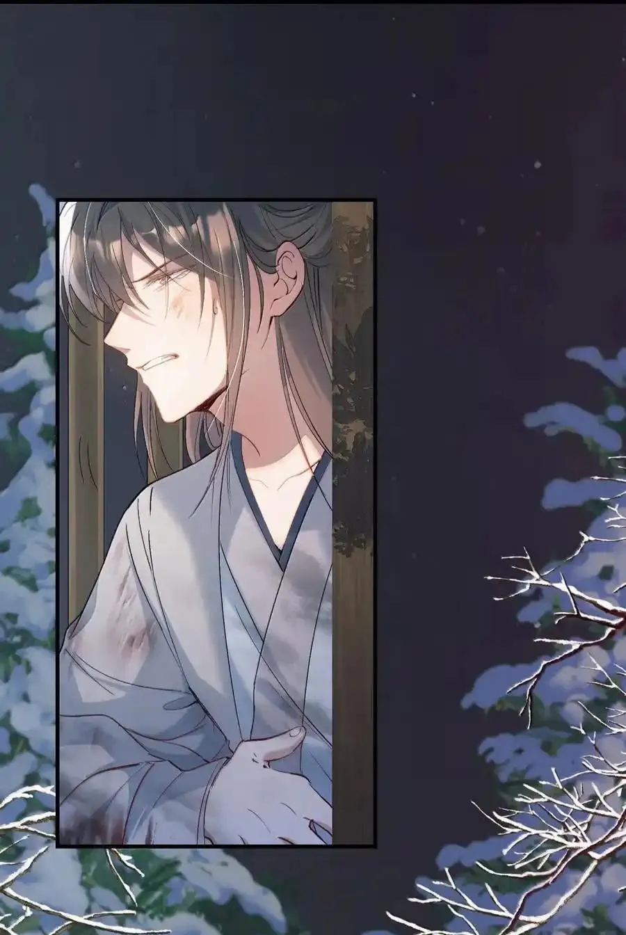 Loạn thế vi vương Chapter 112 Trang 8