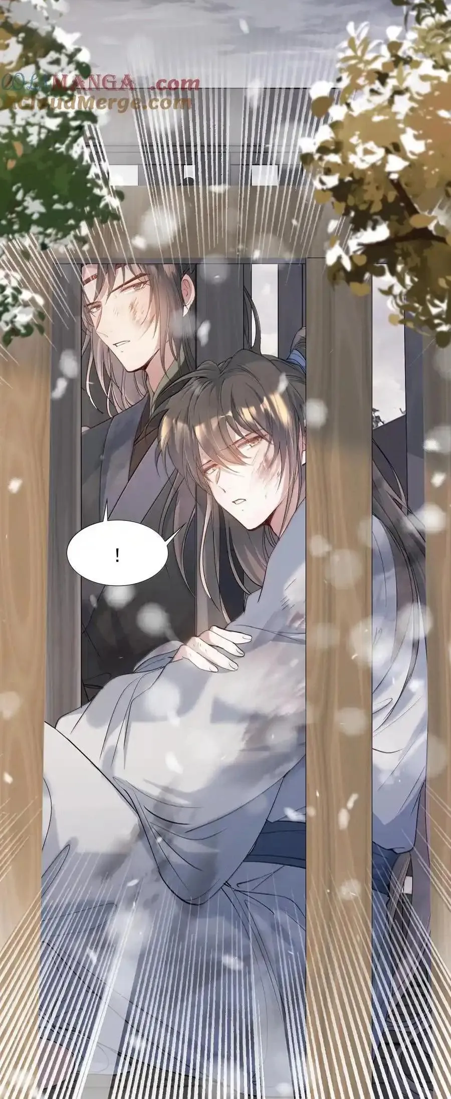 Loạn thế vi vương Chapter 112 Trang 23