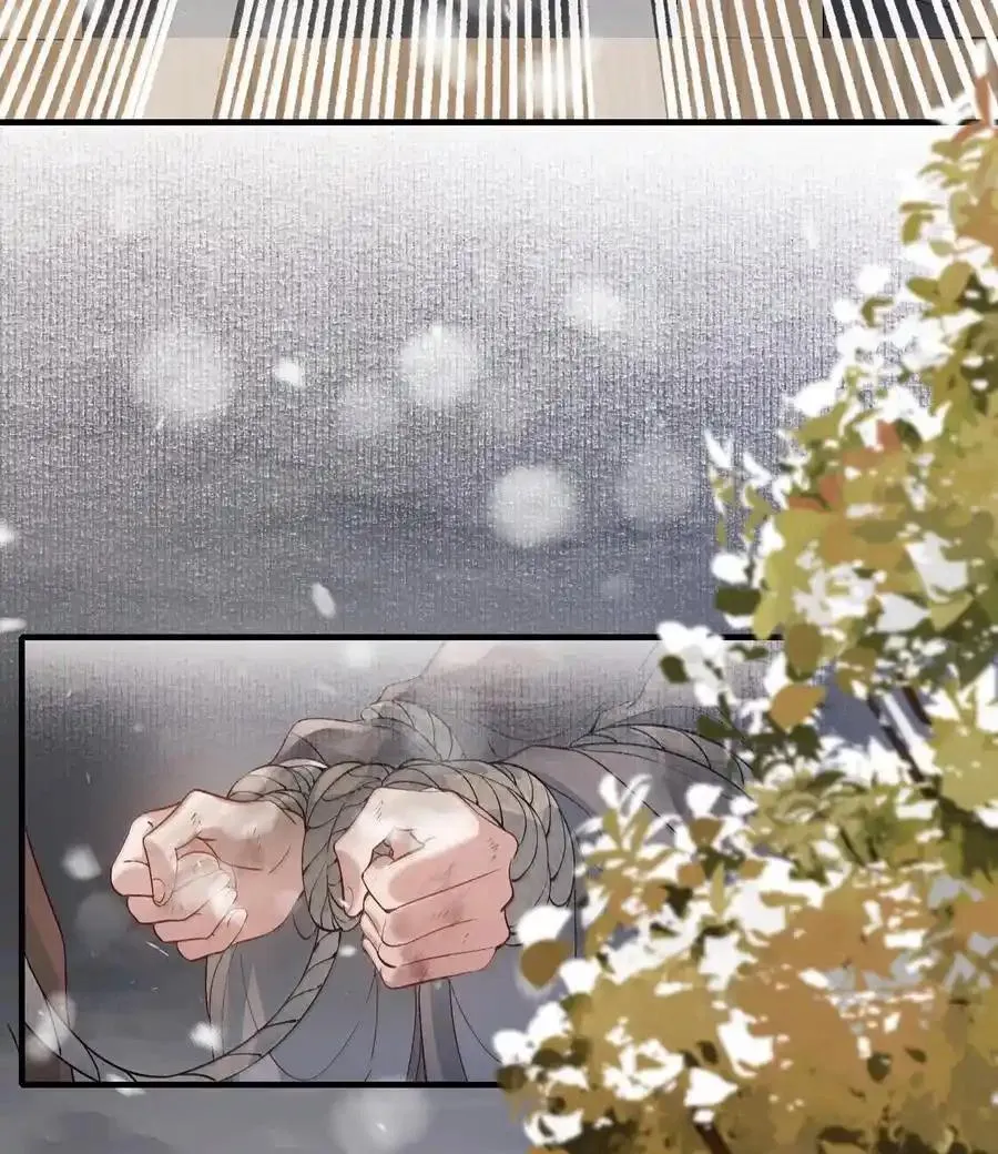 Loạn thế vi vương Chapter 112 Trang 24