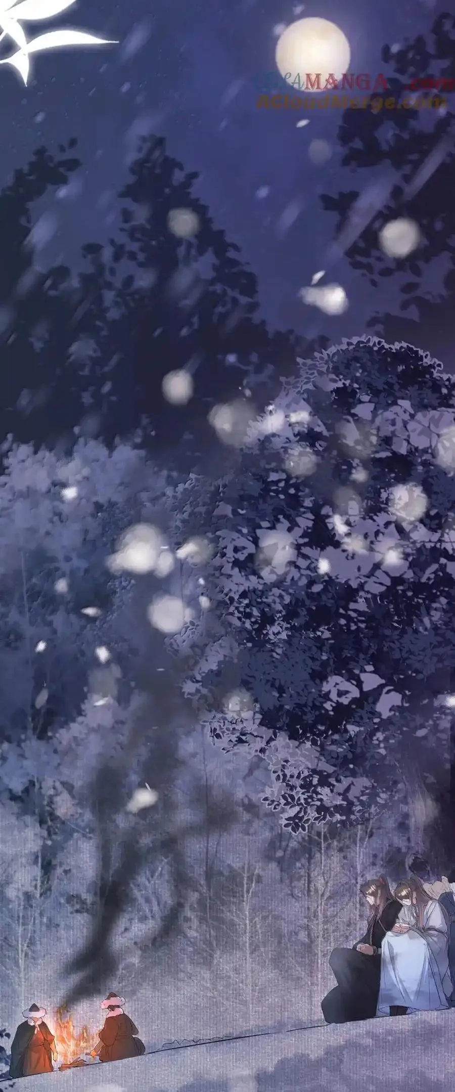 Loạn thế vi vương Chapter 112 Trang 29